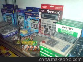 卓尔实业 文化用品行业的匠心与创新