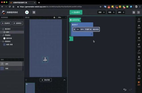 北方互联计算机学校 盘点六款免编程的游戏开发软件，助力高效技术服务